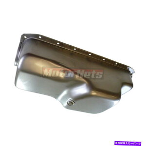ICp 71-80NCX[[p[X[ubNICp̖i[|360݌ɗe 71-80 Chrysler Mopar Small Block Oil Pan Raw Unplated Steel 360 Stock Capacity