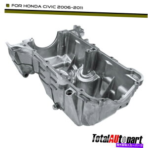 ICp z_VrbÑGWICpTv06-11 1.3L L4 12z[Z^[11200RMX010 Engine Oil Pan Sump for Honda Civic 06-11 1.3L L4 12 Holes Center 11200RMX010