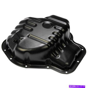 ICp g^J[/}gbNX2009-2013GWICp||X`[| 121010H010 For Toyota Corolla/Matrix 2009-2013 Engine Oil Pan | Black | Steel | 121010H010