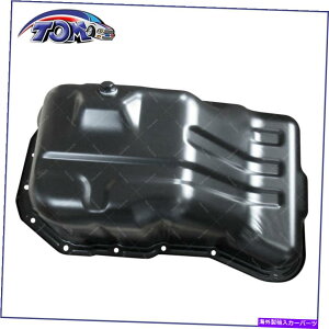 ICp 2005-2017̐^VGWICpYteBA2.5L DOHC 11110-EA00A Brand New Engine Oil Pan For 2005-2017 Nissan Frontier 2.5L DOHC 11110-EA00A