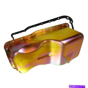ICp tH[hX[ubNbLICp260 289 302W}X^O1962-98KXPbgSBF Ford Small Block Zinc Plated Oil Pan 260 289 302W Mustang 1962-98 Gasket SBF