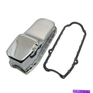 �I�C���p�� 80-85�X���[���u���b�N�V�{���[SBC 350�݌ɗe�ʃI�C���p���N�����d�グ�t���K�X�P�b�g 80-85 Small Block Chevy SBC 350 Stock Capacity Oil Pan Chrome Finish W/ Gasket�y���s�A���i�z