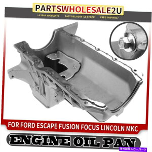 �I�C���p�� �V�{���[�A�X�g���u���C�U�[GMC�W�~�[�T�t�@���C�\�Y�z���u���I�[���h�X���[�r��4.3L�̃I�C���p�� Oil Pan for Chevrolet Astro Blazer GMC Jimmy Safari Isuzu Hombre Oldsmobile 4.3L�y���s�A���i�z