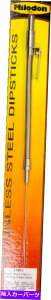 ICp Milodon SBC S/SGWfBbvXeBbN22005 MILODON SBC S/S Engine Dipstick 22005