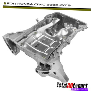 ICp z_VrbN̐VGWICpTv2016-2020K\1.5L^[{112005K8000 New Engine Oil Pan Sump for Honda Civic 2016-2020 Petrol 1.5L Turbo 112005K8000