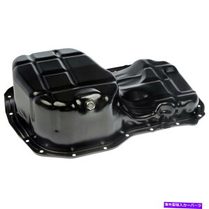 ICp NCX[ZuO2001-2005GWICp||X`[| MD334300 For Chrysler Sebring 2001-2005 Engine Oil Pan | Black | Steel | MD334300