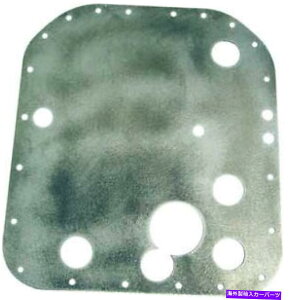 ICp Atkins Rotary RX7 RX-7 13-BICpobtv[g}c_i11825j1986N1991N Atkins Rotary Rx7 Rx-7 13-B Oil Pan Baffle Plate Mazda (11825) 1986 to 1991