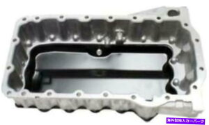 ICp _CNgtBbgA~jE4.5 QTSB 2011-2014tHNX[QWFb^̃ICp Direct Fit Aluminum 4.5 qts. Oil Pan for 2011-2014 Volkswagen Jetta