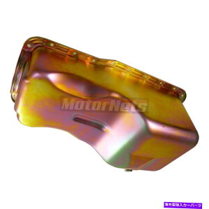 ICp 1969-91tH[htgTvICpV8 351WEBU[}X^OXgbNKȂ 1969-91 Ford Front Sump Oil Pan V8 351W Windsor Zinc Mustang Stock No Rust