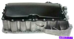 ICp _CNgtBbgA~jE4.4 QTSBtHNX[QJugṼICpAStAWFb^ Direct Fit Aluminum 4.4 qts. Oil Pan for Volkswagen Beetle, Golf, Jetta