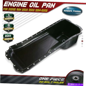 ICp _bWRAMp̃KXPbgtGWICp2500 5.9LfB[[2002 05080632AA 4762073 Engine Oil Pan w/o Gasket for Dodge Ram 2500 5.9L Diesel 2002 05080632AA 4762073
