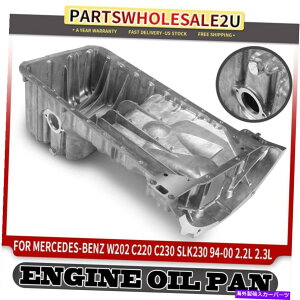 ICp ZfXxcW202 C220 C230 W170 SLK230 1110140802pGWICp Lower Engine Oil Pan for Mercedes Benz W202 C220 C230 W170 SLK230 1110140802