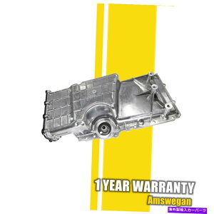 ICp 2009N2009ÑGWICp2010NCX[ZuO_bWAxW[04892061AC Engine Oil Pan For 2008 2009 2010 Chrysler Sebring Dodge Avenger 04892061AC