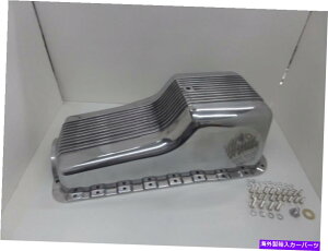 ICp 62-82 SBFORDA~jEICpgtBtgTv-260 289 302 CR8446 62-82 SBFord Polished Aluminum Oil Pan Retro Fin Front Sump - 260 289 302 CR8446