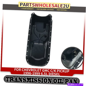 ICp GMC Savana 2500 3500 1998 1999 2000 2001 2002 V8 6.5LfB[[pGWICp Engine Oil Pan For GMC Savana 2500 3500 1998 1999 2000 2001 2002 V8 6.5L Diesel
