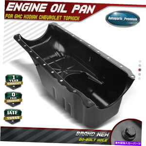 ICp V{[pGWICpX`[w/ 20{g Engine Oil Pan Steel w/ 20 Bolt Holes for Chevy Kodiak GMC Topkick V8 7.4L 6.0L