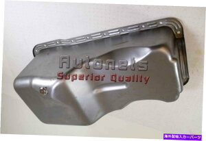ICp tH[htgTvICp69-91 V8 351WEBU[萶}X^OXgbNzbgbh Ford Front Sump Oil Pan 69-91 V8 351W Windsor Unplated Raw Mustang Stock Hot Rod