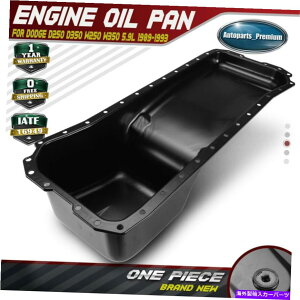 ICp _bWD250 D350 W250 W350 5.9LfB[[pGWICpTv1989-1993 4429403 Engine Oil Pan Sump for Dodge D250 D350 W250 W350 5.9L Diesel 1989-1993 4429403