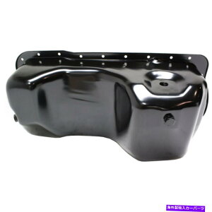 ICp tH[h}X^OICp1984-1995 w/ICxZT[z[6 QTSB| For Ford Mustang Oil Pan 1984-1995 w/ Oil Level Sensor Hole 6 qts. Steel