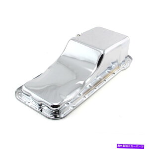 ICp tH[hFE 390 427 428tgTvNICp Ford Fe 390 427 428 Front Sump Chrome Oil Pan