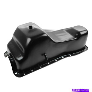 ICp 93-97tH[hF250 F350sbNAbvgbN460 V8 7.5LTRQGWICp TRQ Engine Oil Pan for 93-97 Ford F250 F350 Pickup Truck 460 V8 7.5L