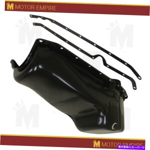 �I�C���p�� 58-79�V�{���[SB 283-305-327-350�T�[�N���g���b�N���[�V���OIMCA�I�C���p���u���b�N��CFR CFR For 58-79 Chevy SB 283-305-327-350 Circle Track Racing IMCA Oil Pan Black�y���s�A���i�z