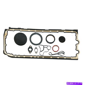 ICp BMW M135i 335i 435i 535i X5 X6 N55 N54pICN[[V[tICpKXPbgZbg Oil Pan Gasket Set w/ Oil Cooler Seal for BMW M135i 335i 435i 535i X5 X6 N55 N54