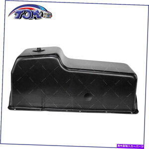 ICp IC Corporation 1652 SC 1652SC CER}[V7.3LfB[[p̃GWICp Engine Oil Pan for IC Corporation 1652 SC 1652SC CE Commercial 7.3L DIESEL