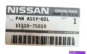 ICp {OEMYCtBjeB11110-7S010GWICp Genuine OEM Nissan Infiniti 11110-7S010 Lower Engine Oil Pan