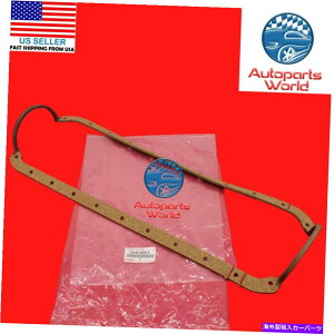 ICp {̃g^86-92hN[U[4.0L 4.2L V6GWICpKXPbg12151-61011 GENUINE TOYOTA 86-92 LAND CRUISER 4.0L 4.2L V6 ENGINE OIL PAN GASKET 12151-61011