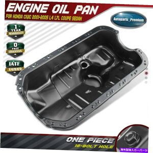 �I�C���p�� Honda Civic 1.7L DX LX Value 2001-2005�p�̔r���v���O�t���G���W���I�C���p���T���v Engine Oil Pan Sump with Drain Plug for Honda Civic 1.7L DX LX Value 2001-2005�y���s�A���i�z
