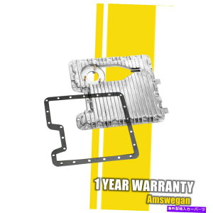 ICp 2000 2001 2002 2003 BMW X5 4.4L̃KXPbgtGWICpTvA~jE Engine Oil Pan Sump Aluminum with Gasket For 2000 2001 2002 2003 BMW X5 4.4L