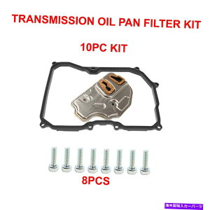 ICp VWpT[gr[gCCStWFb^p̃gX~bVICpKXPbgAtB^[A{g TRANSMISSION OIL PAN GASKET,FILTER & BOLTS FOR VW PASSAT BEETLE CC GOLF JETTA