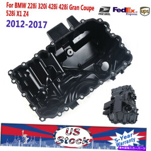 ICp BMW 320i 328i 2012 2013 2014 2015 2017 2017 2.0L /KX̐VGWICp NEW Engine Oil Pan For BMW 320i 328i 2012 2013 2014 2015 2016 2017 2.0L / Gas