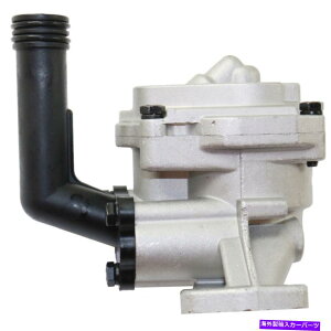 ICp Ford Explorer Oil Pump 2005-2010 | 6 cyl | 4.0LGW| OP4132 | 4L2Z6600A For Ford Explorer Oil Pump 2005-2010 | 6 Cyl | 4.0L Engine | OP4132 | 4L2Z6600A