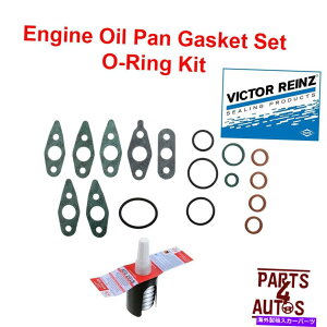 ICp GWICpKXPbgZbgORINGLbgICpAt^[mCYLbg{{ăV[ Engine Oil Pan Gasket Set ORing Kit to Reseal the Oil Pan,Lifter Noise Kit VOLVO