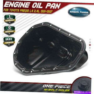 ICp g^vrÃGWICpA2.4Lyg[1991-1997 264-322 12101-76050 Engine Oil Pan Rear for Toyota Previa 2.4L Petrol 1991-1997 264-322 12101-76050