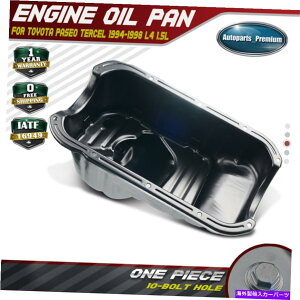 ICp g^pZĨGWICp1994-1998 TERCEL 1995-1998 I4 1.5L 1210111060 Engine Oil Pan for Toyota Paseo 1994-1998 Tercel 1995-1998 I4 1.5L 1210111060