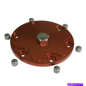 ICp empi 18-1087bhrbgA~jEICTvv[gLbgVWGW EMPI 18-1087 Red Billet Aluminum Oil Sump Plate Kit For Air-cooled VW Engine