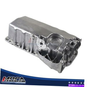 ICp VGWICp̓tHNX[QWFb^Str[g1.8L^[{DOHC 038103601AQɓK܂ New Engine Oil Pan Fits Volkswagen Jetta Golf Beetle 1.8L TURBO DOHC 038103601AQ