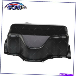 ICp NCX[^EJg[_bWLoXsbg2.5L̂߂̐^VGWICp Brand New Engine Oil Pan For Chrysler Town & Country Dodge Caravan Spirit 2.5L