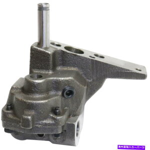 �I�C���p�� Isuzu Hombre Oil Pump 1996 97 98 99 2000 |�����p�[�g���Fop328 For Isuzu Hombre Oil Pump 1996 97 98 99 2000 | Interchange Part #: OP328�y���s�A���i�z