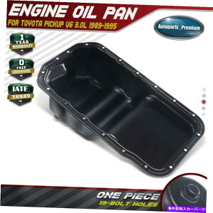 ICp g^sbNAbvp̃GWICpEFbggbv40A V6 3.0L 1989-1995 RWD 12101-65021 Engine Oil Pan Wet TOP40A for Toyota Pickup V6 3.0L 1989-1995 RWD 12101-65021