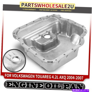 ICp tHNX[QgDAÕ[[GWICpTv2004-2007 V8 4.2L 077103-603AA Lower Engine Oil Pan Sump for Volkswagen Touareg 2004-2007 V8 4.2L 077103-603AA