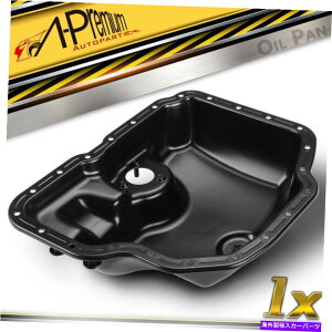 ICp AEfBQ7tHNX[QgDAỎGWICp09-12 V6 3.0L 059-103-602-F Lower Engine Oil Pan for Audi Q7 Volkswagen Touareg 09-12 V6 3.0L 059-103-602-F