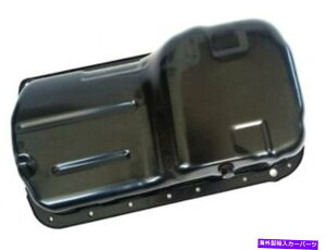 ICp SKP 23MZ85VICptBbg1992-1996z_v[hGWICp SKP 23MZ85V Oil Pan Fits 1992-1996 Honda Prelude Engine Oil Pan