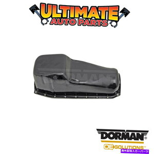 ICp h[}F264-103-GWICp Dorman: 264-103 - Engine Oil Pan