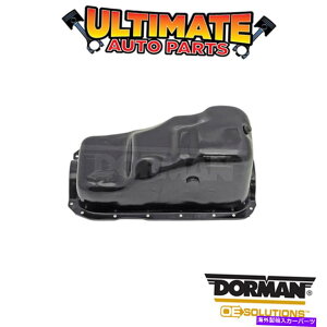 ICp h[}F264-026-GWICp Dorman: 264-026 - Engine Oil Pan