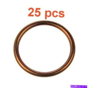 �I�C���p�� �i25�jMarli 26 mm�ӂ��\�ȓ��I�C���r���v���O�K�X�P�b�g��M26 DP6993 69-93 (25) Marli 26 mm Crushable Copper Oil Drain Plug Gasket's M26 DP6993 69-93�y���s�A���i�z