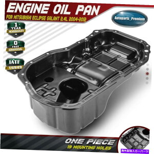 ICp OHGNvXMg2.4LKX2004-2012MN149374̃GWICp Engine Oil Pan for Mitsubishi Eclipse Galant 2.4L Gas 2004-2012MN149374